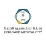 وظائف هندسية وإدارية وصحية للجنسين بمدينة الملك سعود الطبية – الرياض