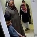 بيان بشأن الفيديو المتداول لأشخاص داخل مبنى في الرياض