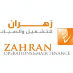 وظائف في أحد المشاريع الحكومية في شركة زهران للصيانة والتشغيل – كل المدن