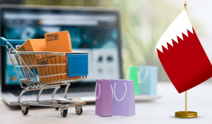شروط فتح متجر إلكتروني في البحرين