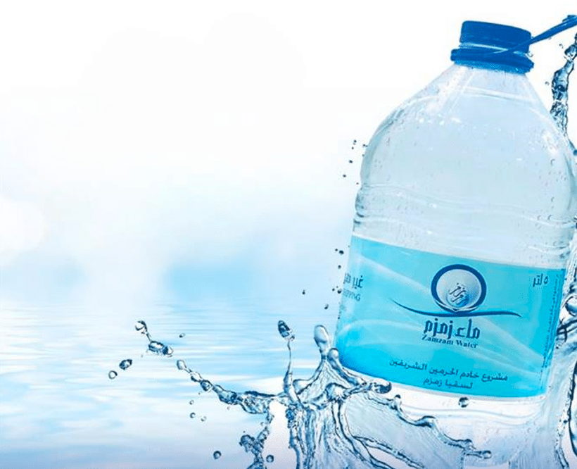 اماكن بيع ماء زمزم في مكة